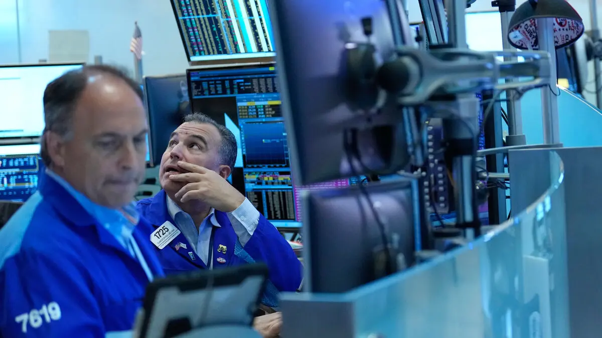 Wall Street mixed as bond yields rise and oil prices fall
