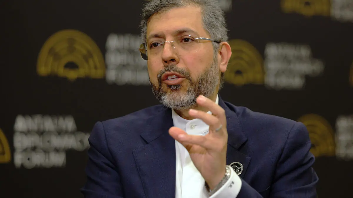 Iran: No date set for