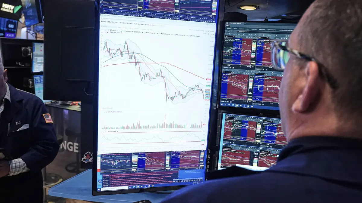 War fears drove Wall Street lower as US and Iran exchanged attacks despite a ceasefire