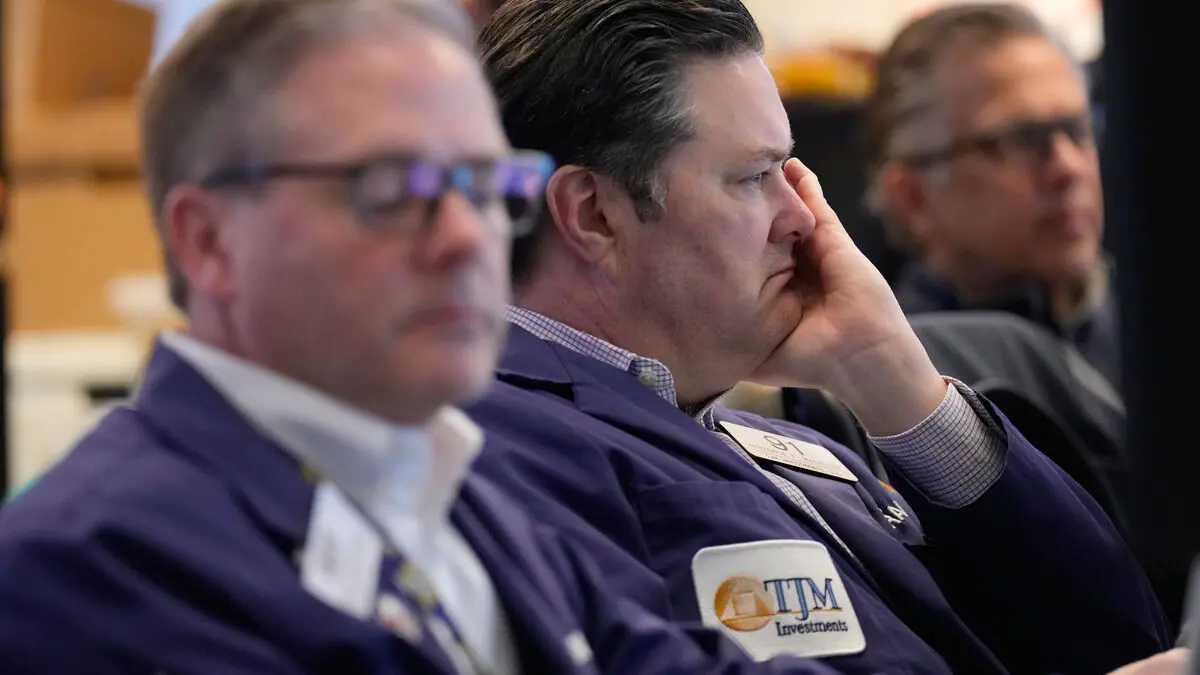 Wall Street opens slightly lower amid fragile ceasefire concerns and rising oil prices