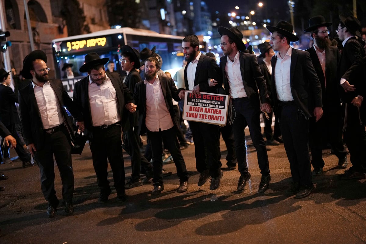 Recruits to the Ultra-Orthodox Brigade Report for Duty