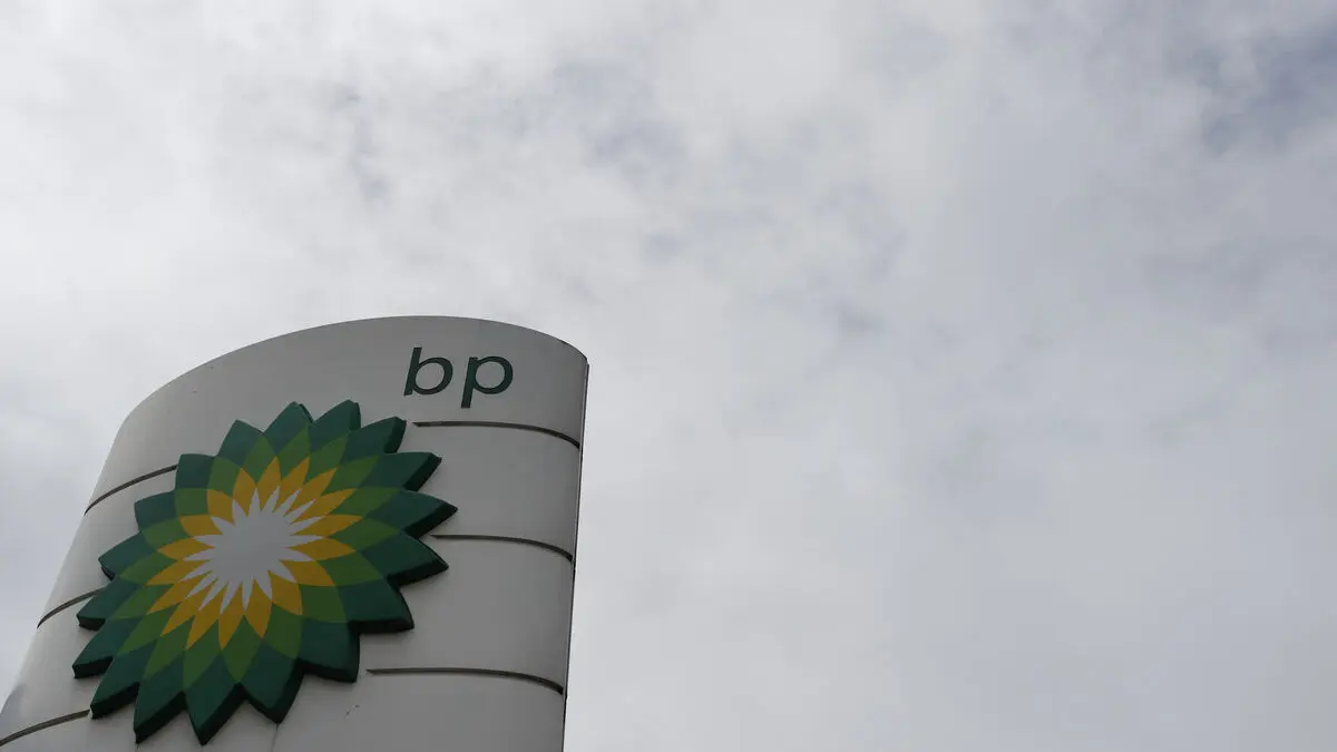 Pension giant invests in expanding oil companies