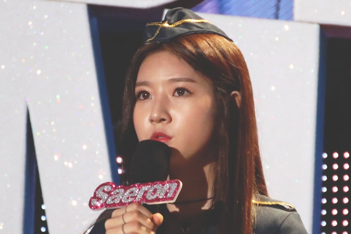 Korean Youth Star Dies at 24 Amid Controversy Over Public Persona