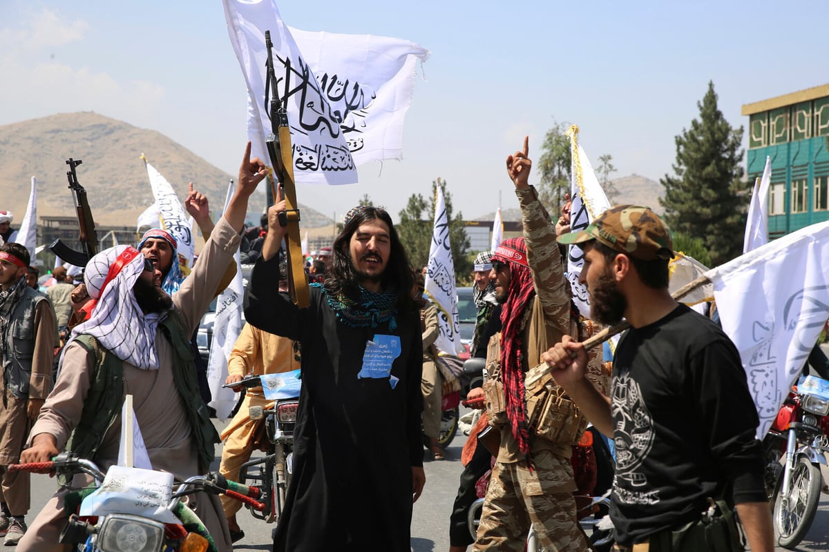 The Taliban bans women from praying out loud