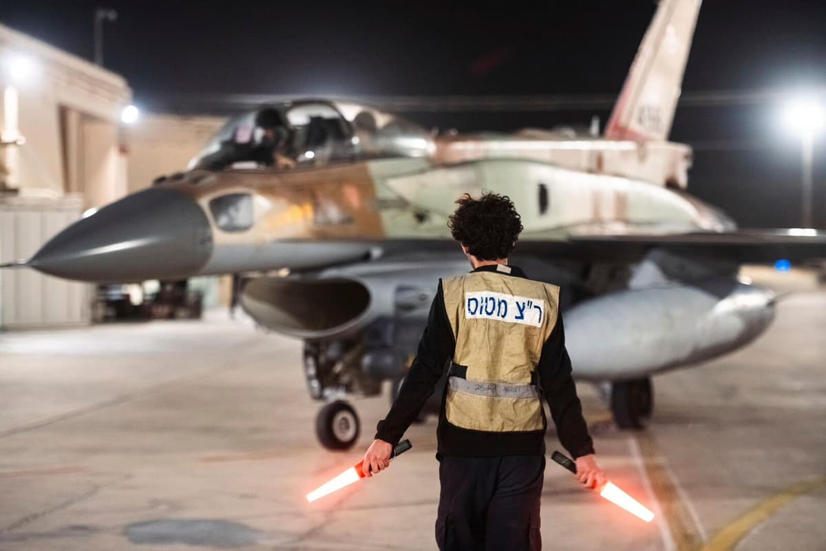 High Alert for Iranian Attack on Israel