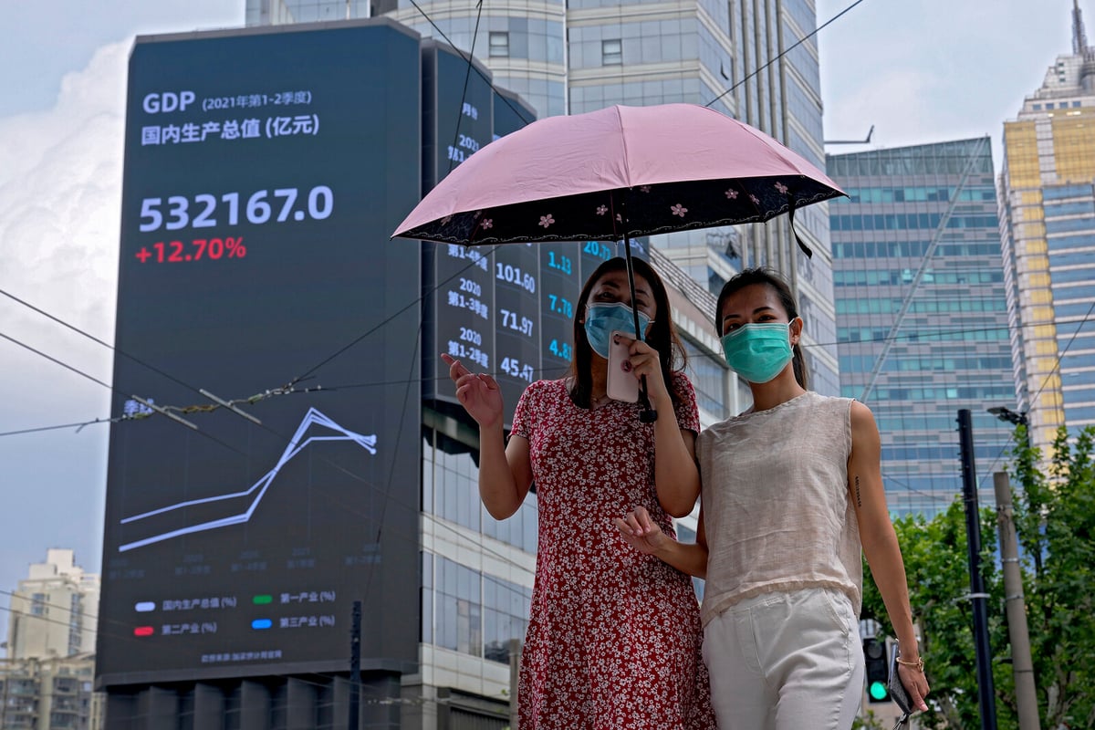 Major Banks in China Lower Interest Rates