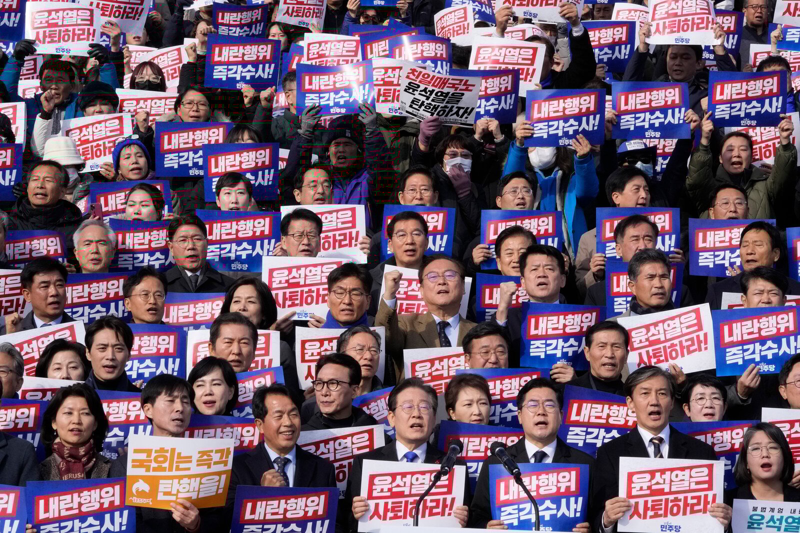South Korea's leader "played his last card"