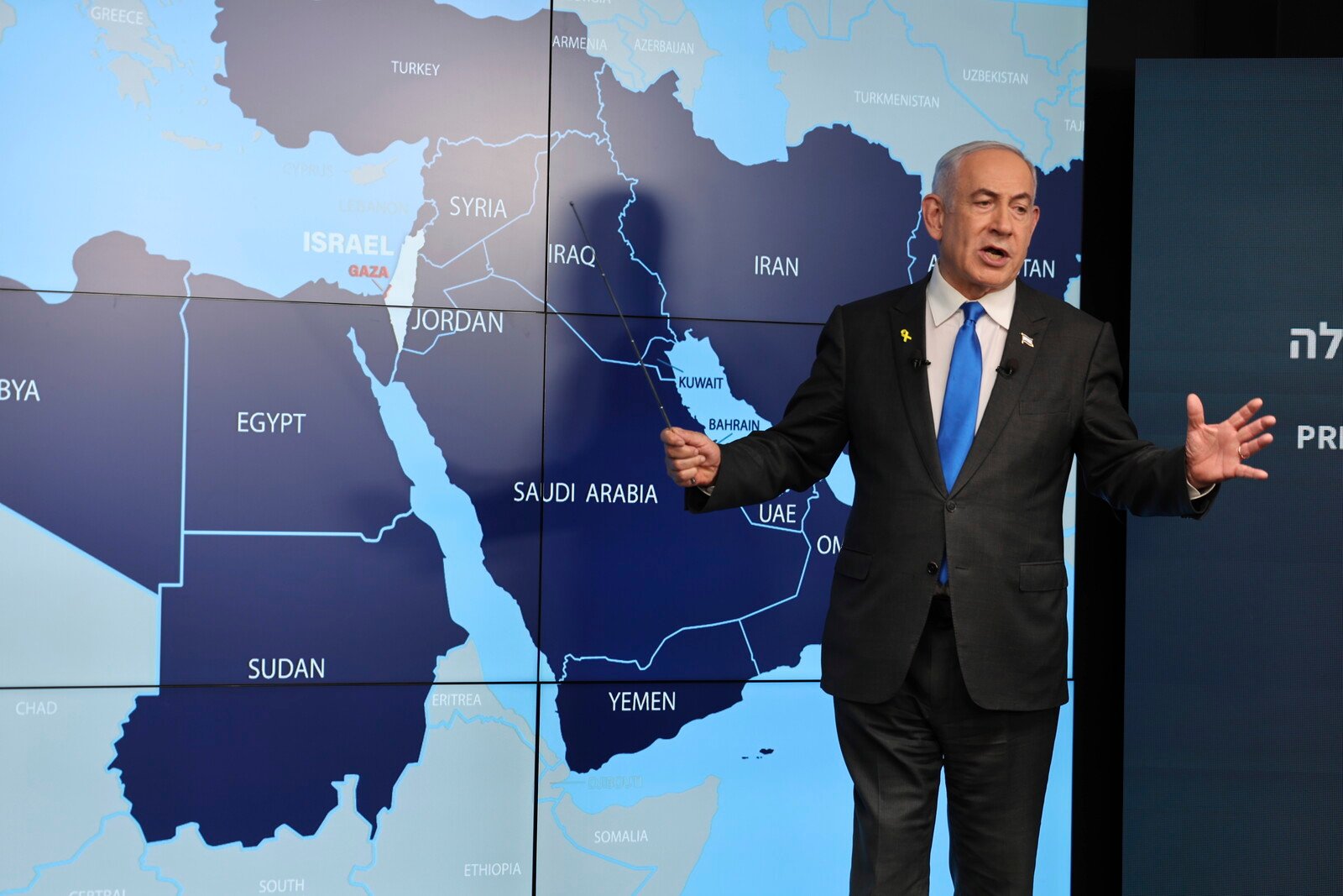 Netanyahu Discusses Potential Relocation of