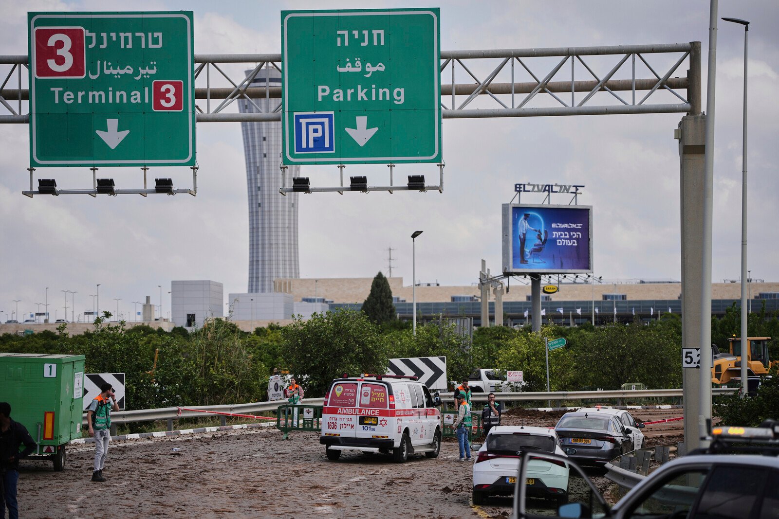 Robot Attack Causes Airport Crash in Israel, Injuries Reported