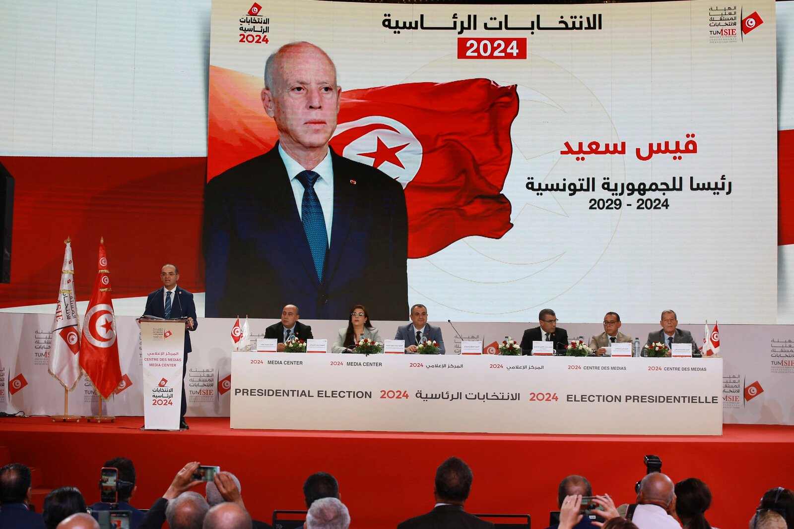 Tunisian Regime Intensifies Crackdown on