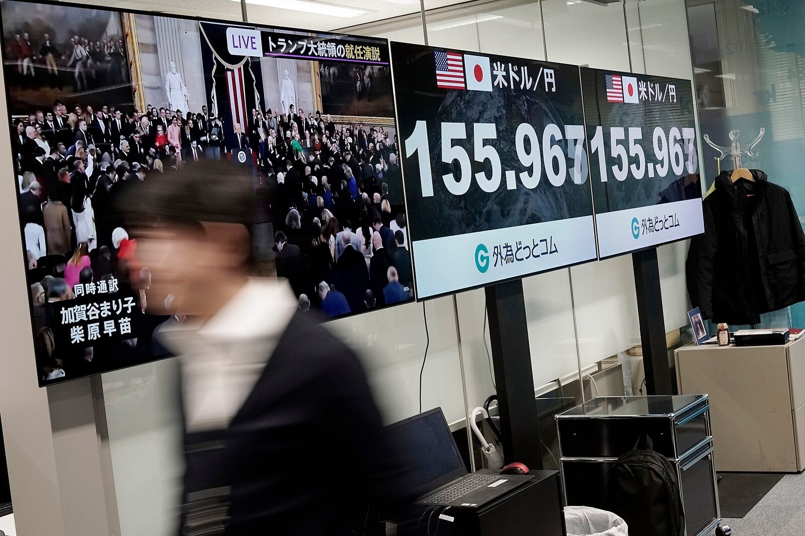 Downbeat on Asian Markets -
