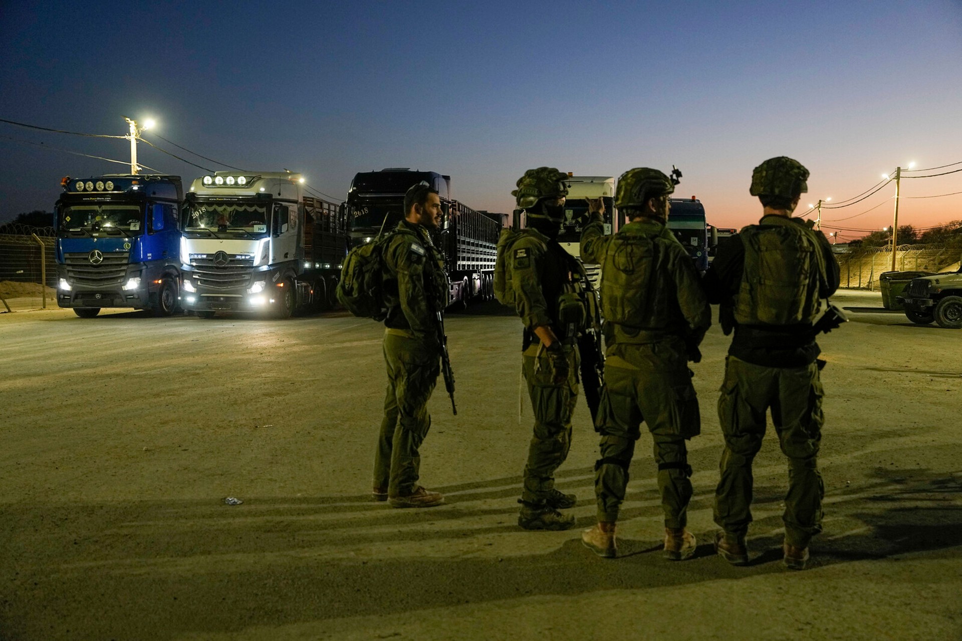 Israelis broke into Gaza -