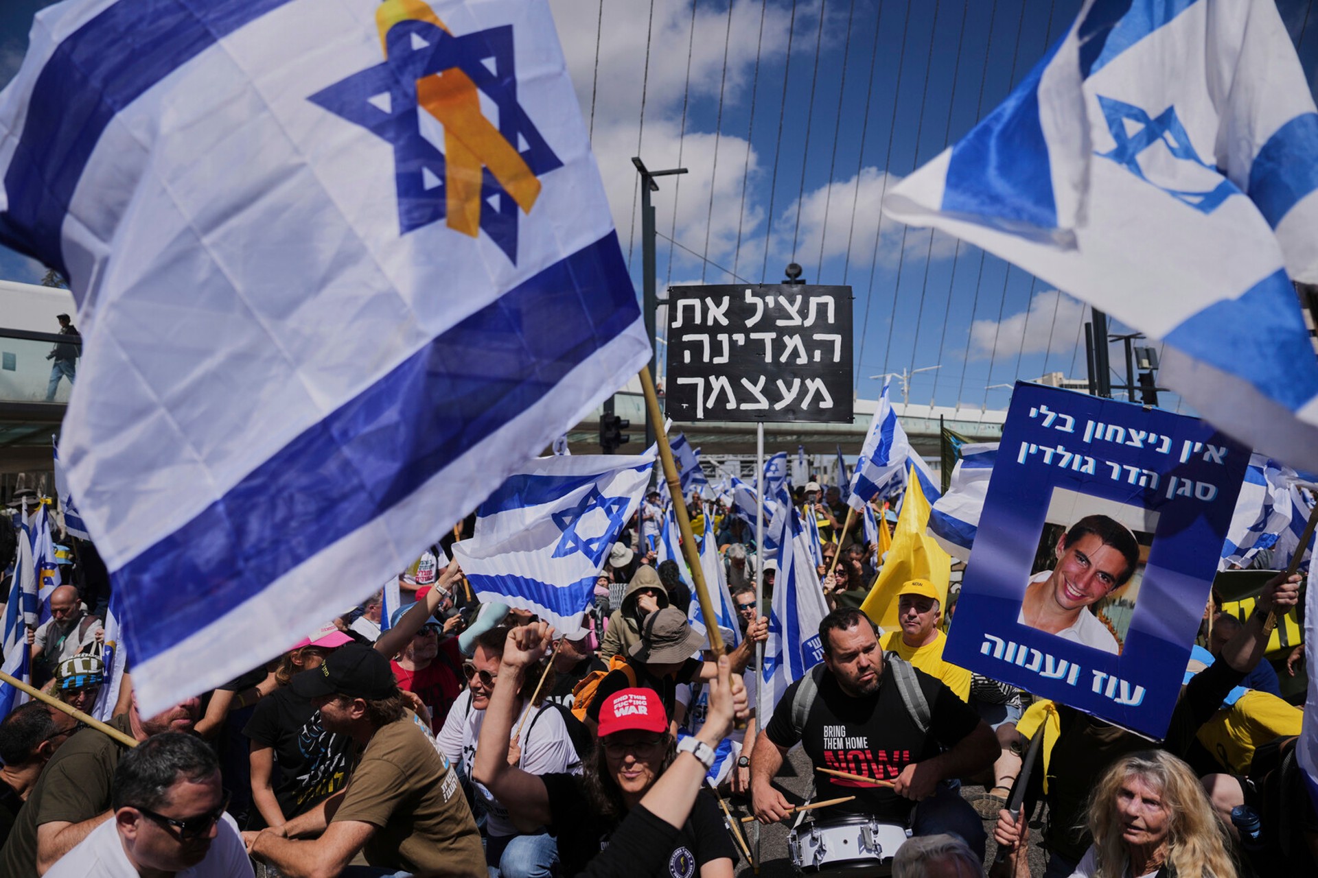 Protests Erupt in Jerusalem Against Netanyahu's Gaza Decisions