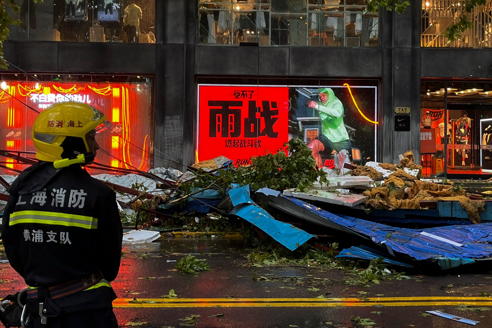 Flooded streets and uprooted trees