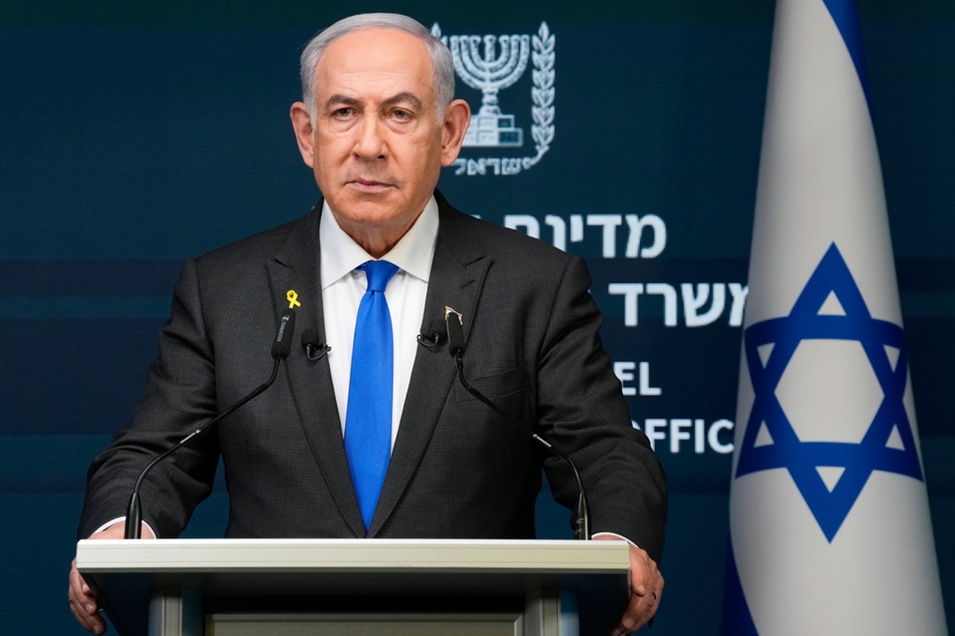 Netanyahu: The Corridor Must Remain Closed