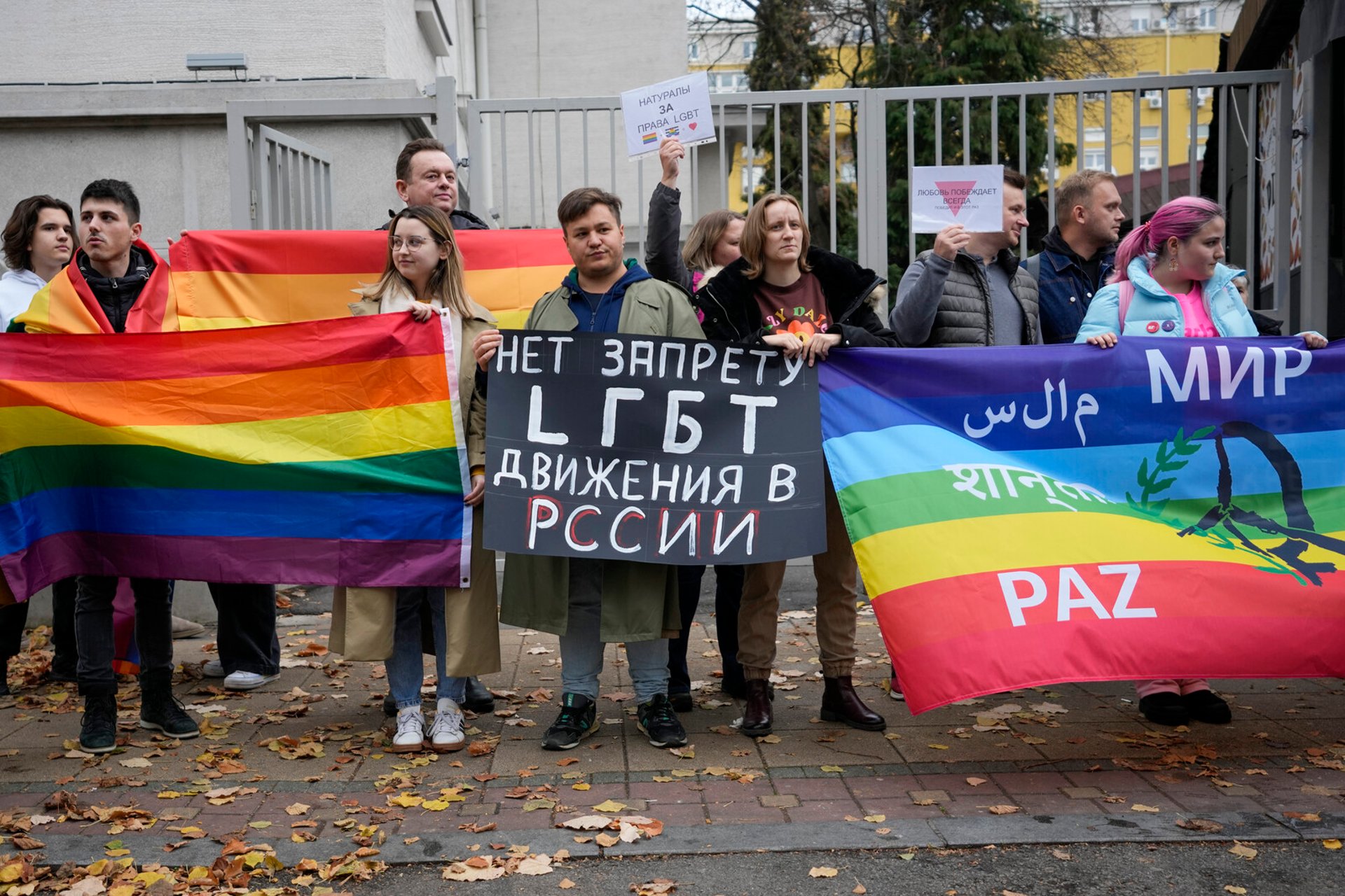 Leader of LGBTQ groups dies in Russian cell