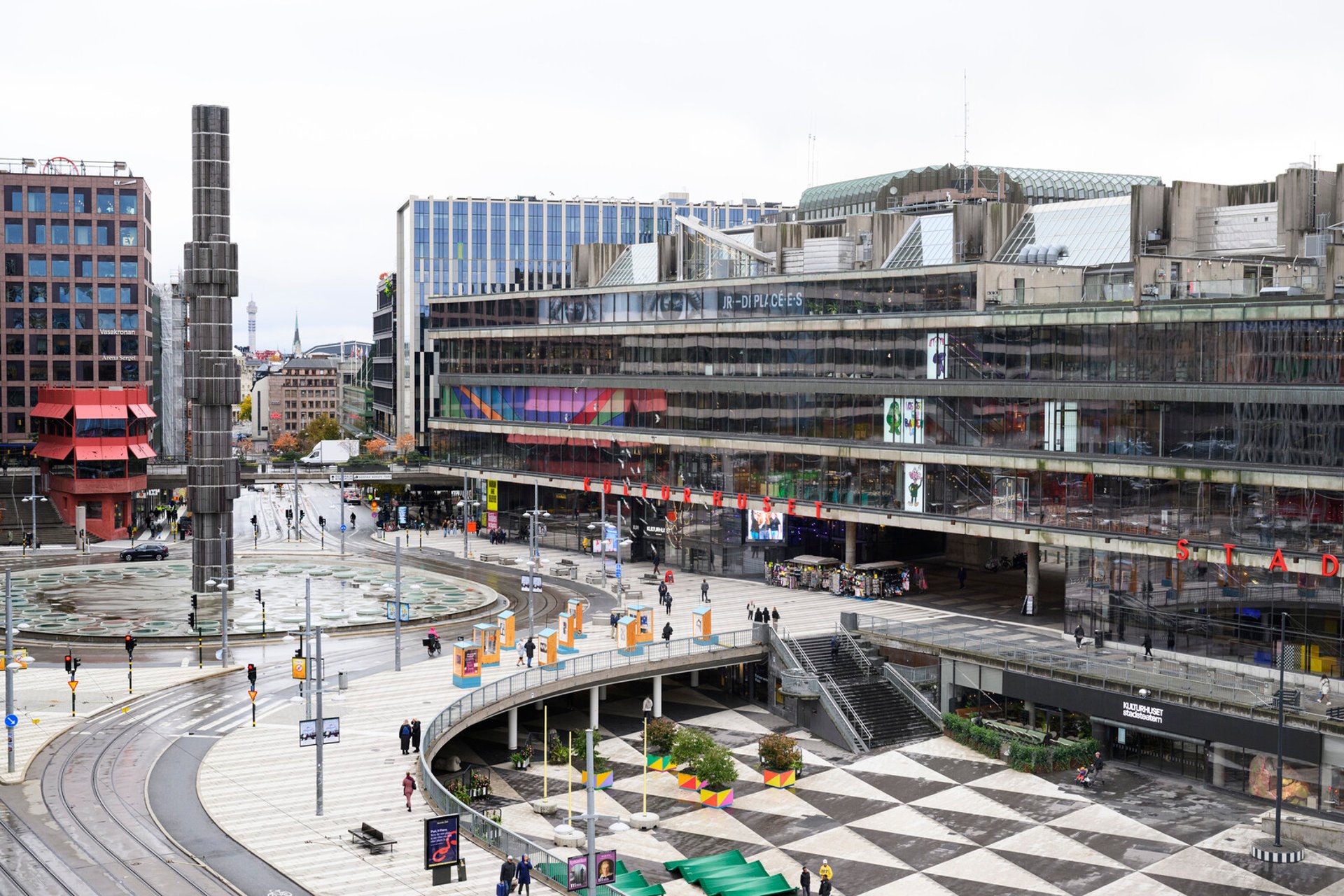 Record Year for the City Theatre Cultural Centre