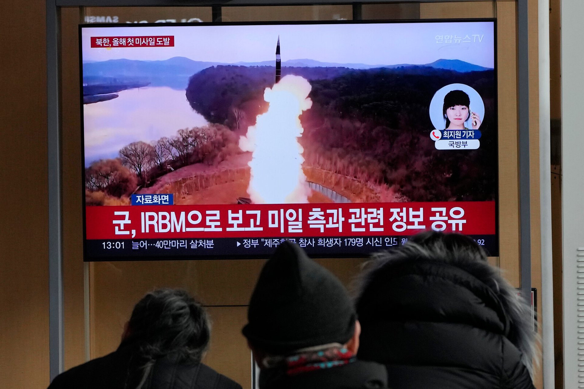 North Korea fires missile ahead of US neighbor visit