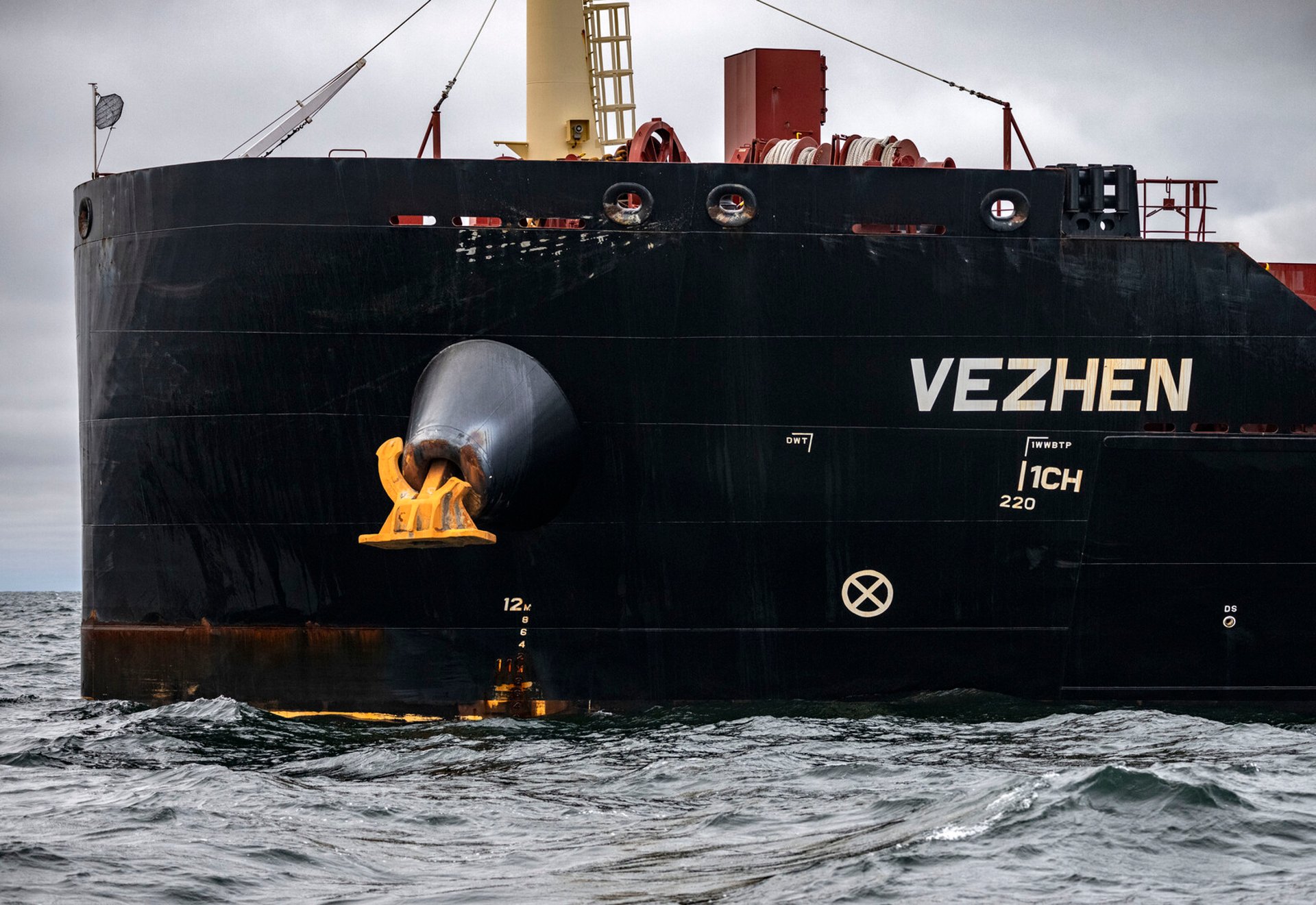 Prosecutor Convinced: Vezhen Behind Cable Breakage