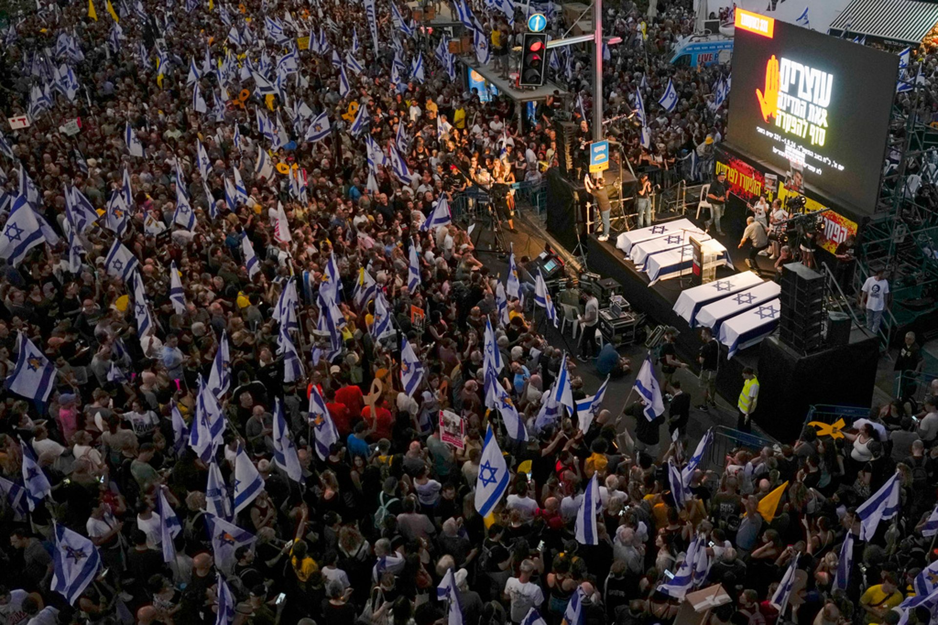 General Strike in Israel after Hostage Killed