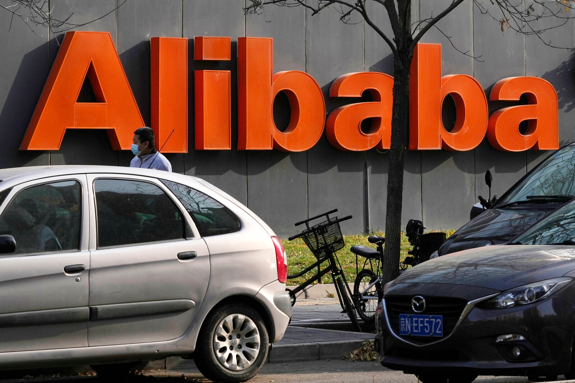 Clear boost for Alibaba – stock surges