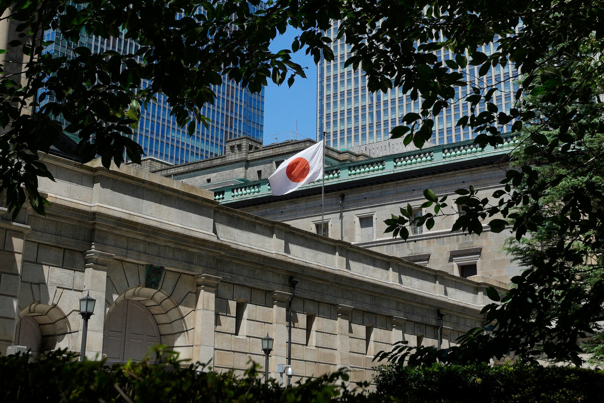 Highest Interest Rate in Japan in 17 Years