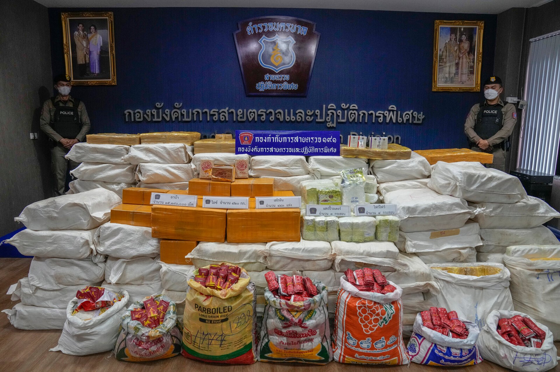 Record seizure of methamphetamine in