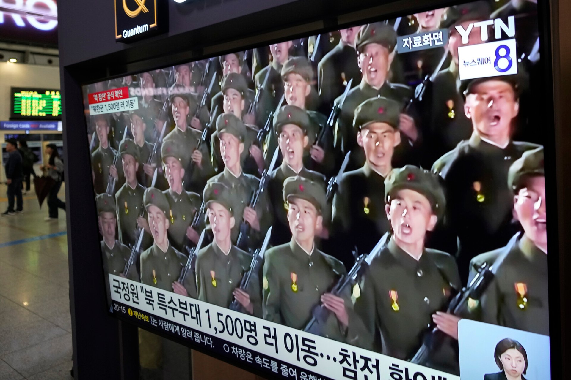 North Korean soldiers "a week's cannon fodder"