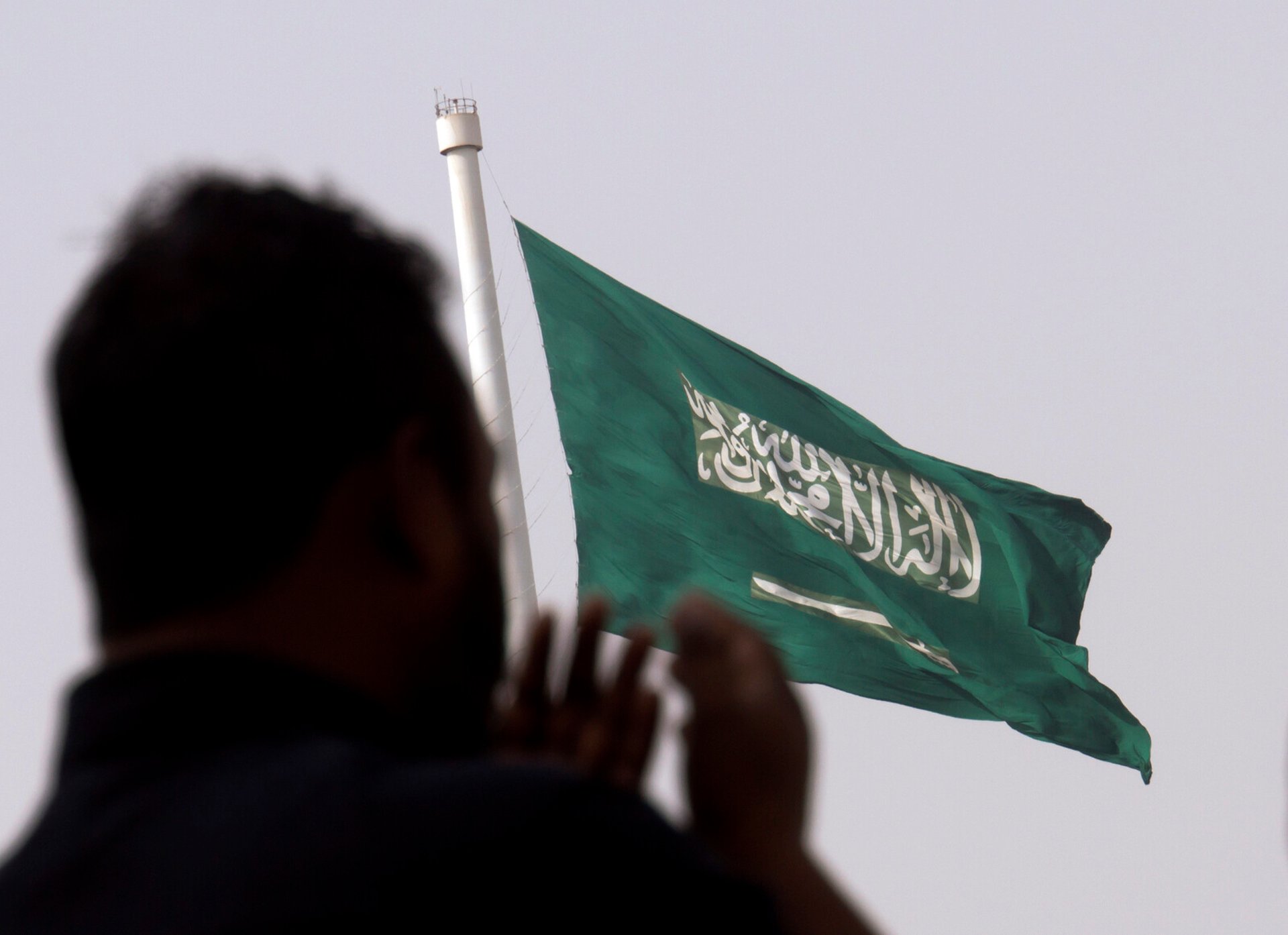 Nearly 200 Executed in Saudi