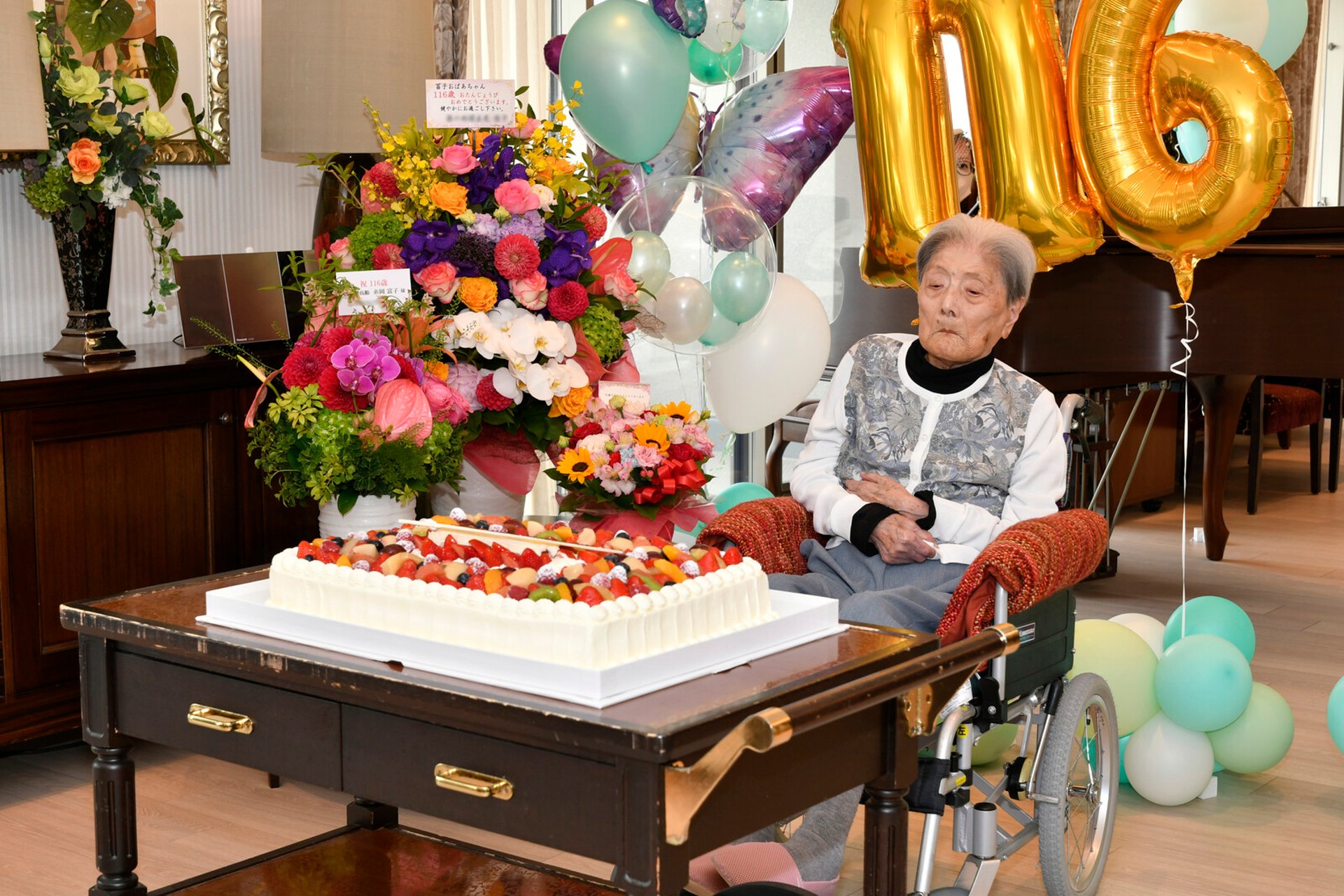 The world's oldest person has