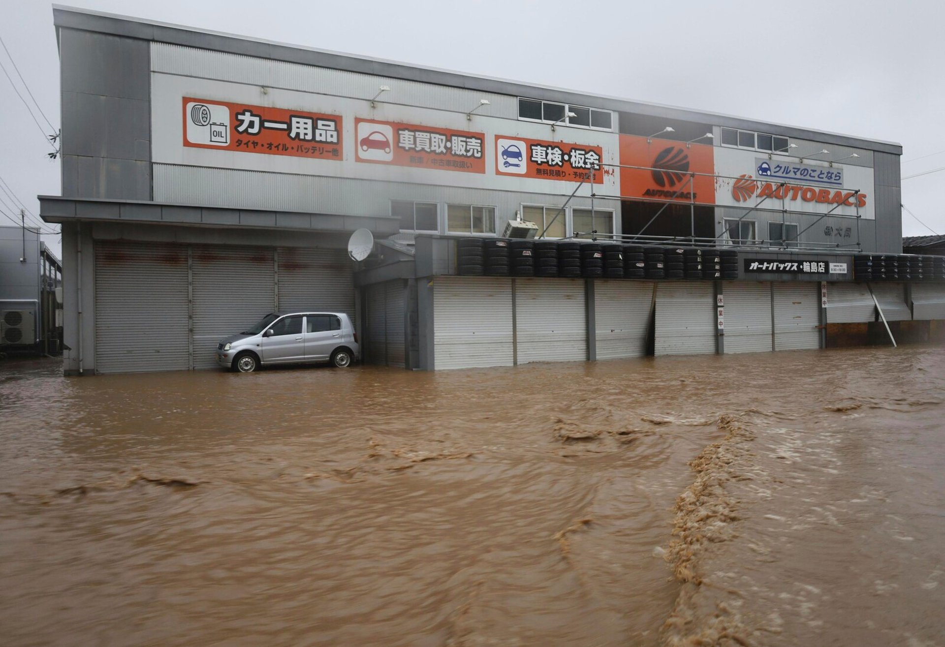 Multiple people missing after rainstorm in Japan