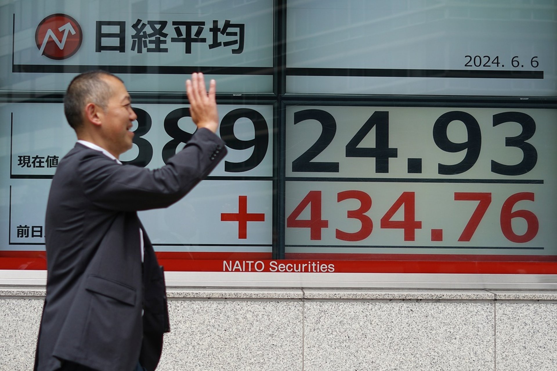 Most cheerful on Asian stock exchanges