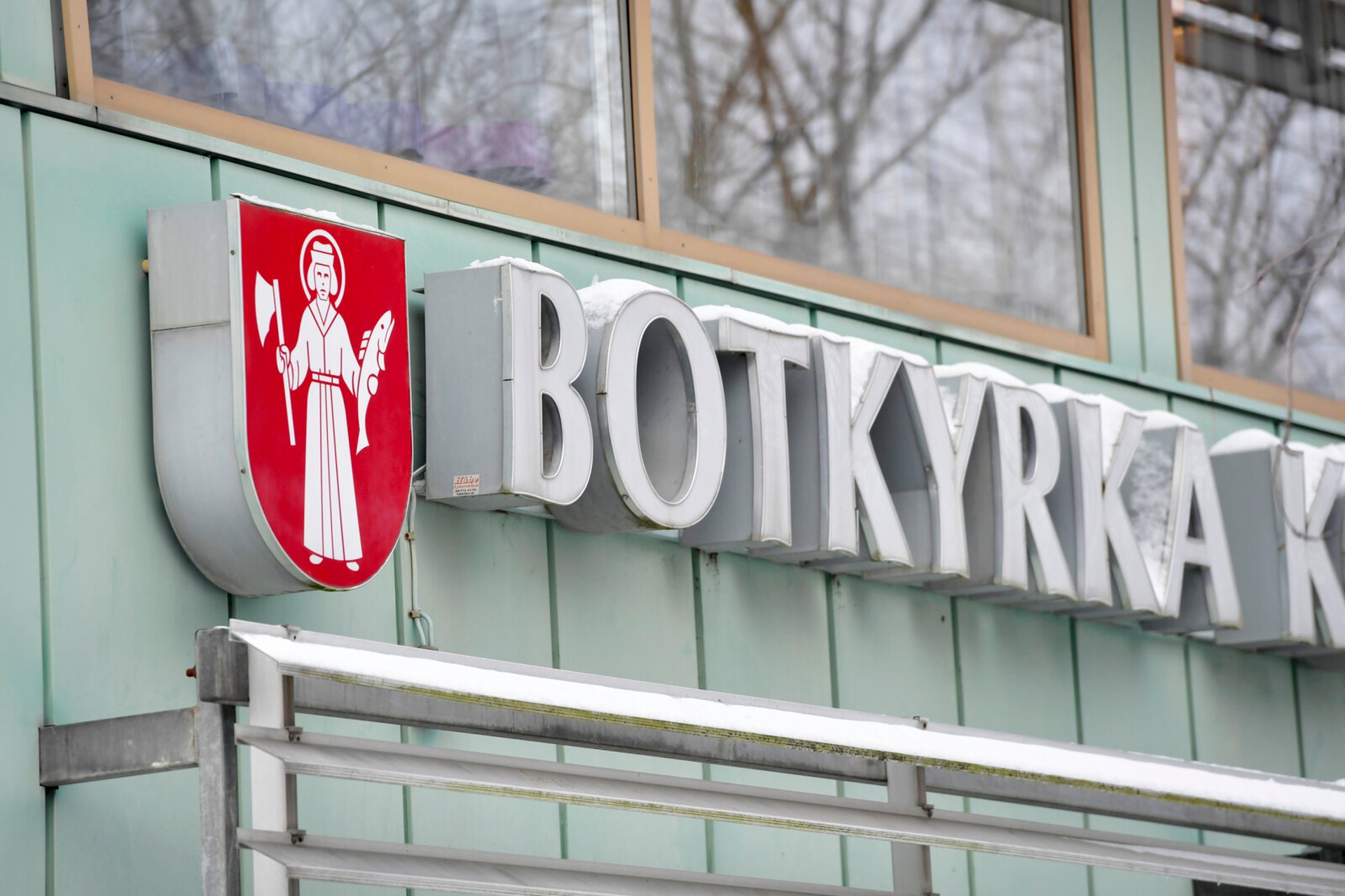 Clear: Botkyrka to pay back millions