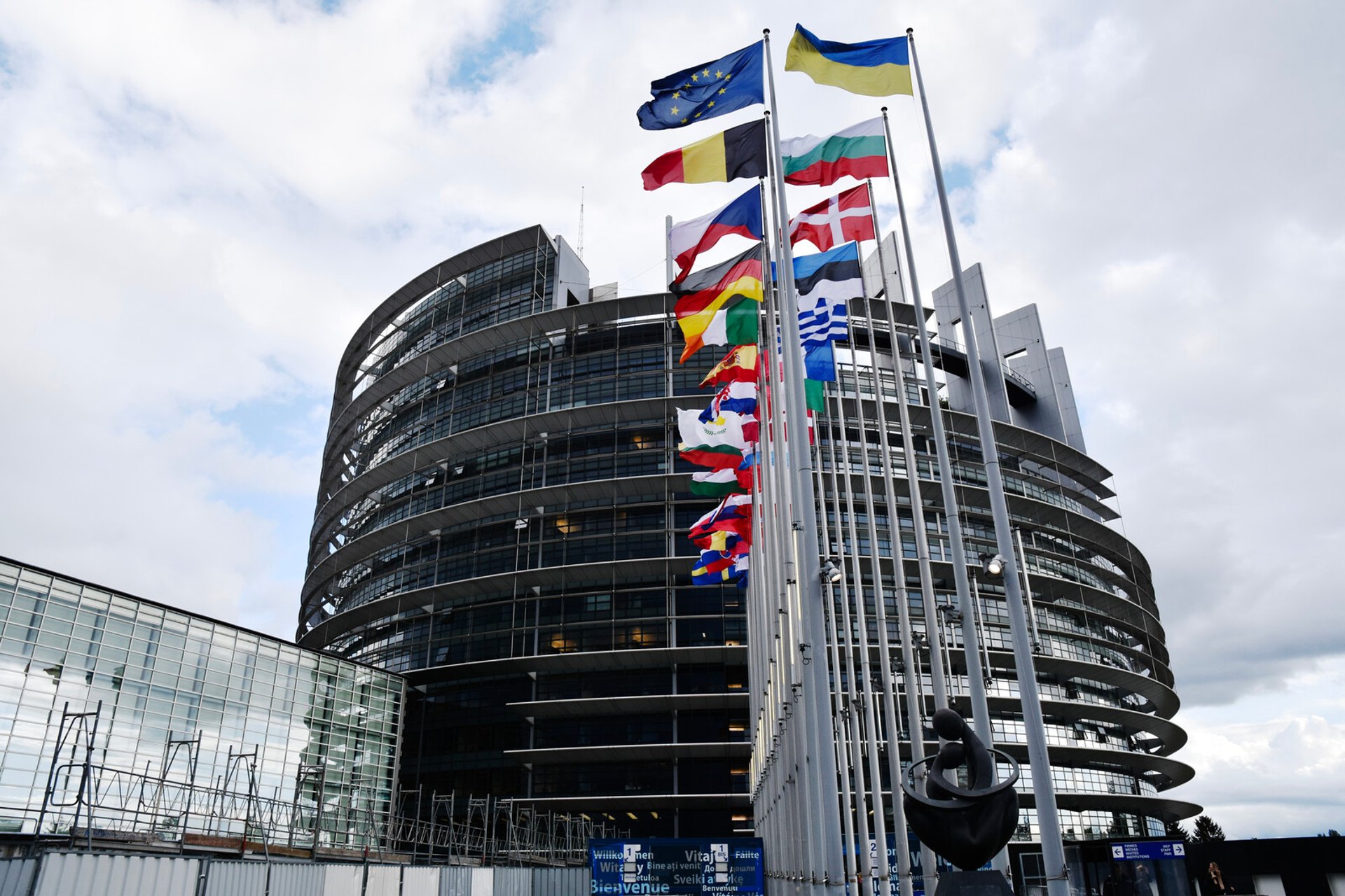 The European Parliament gets two