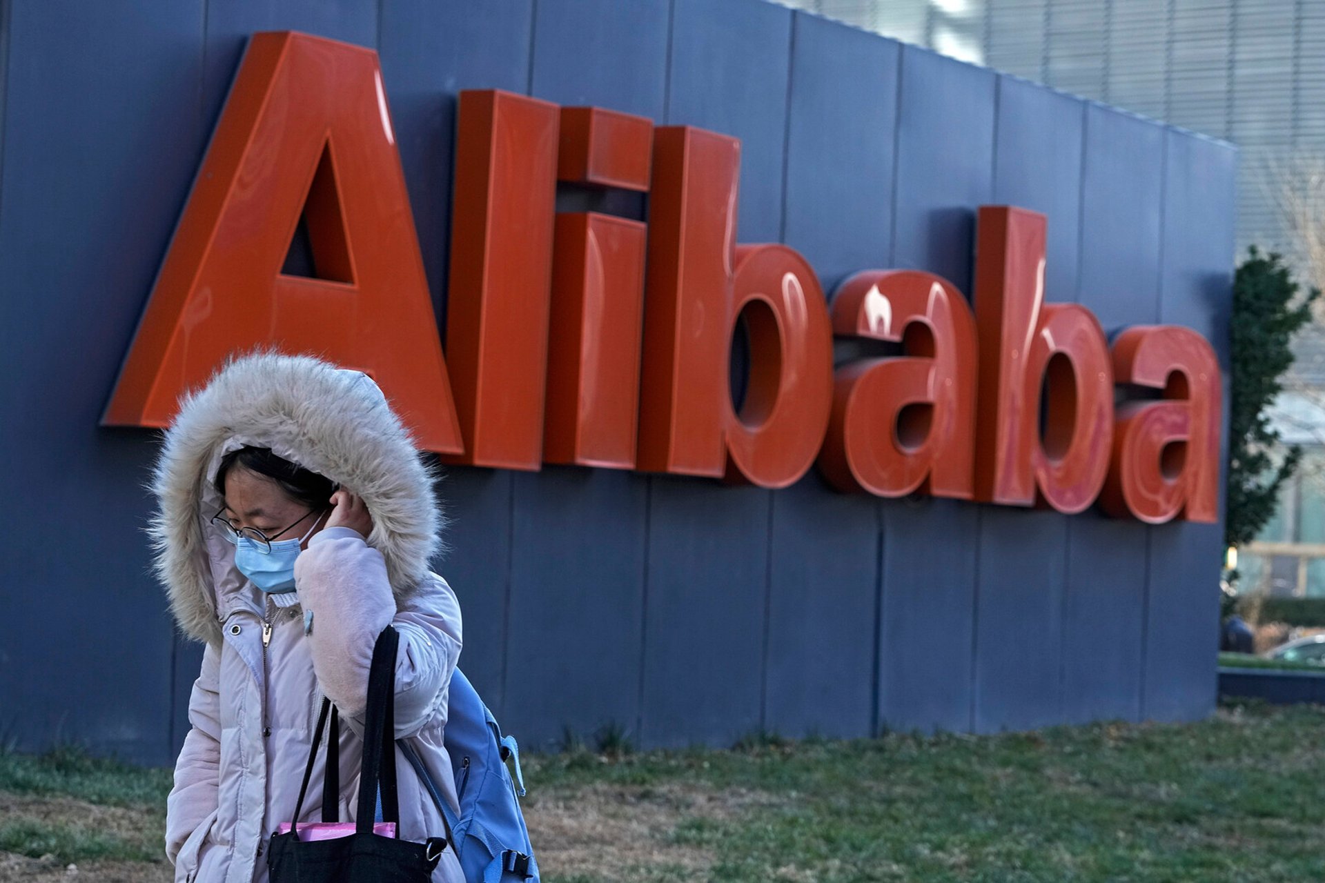 Chinese Alibaba Invests Billions in AI