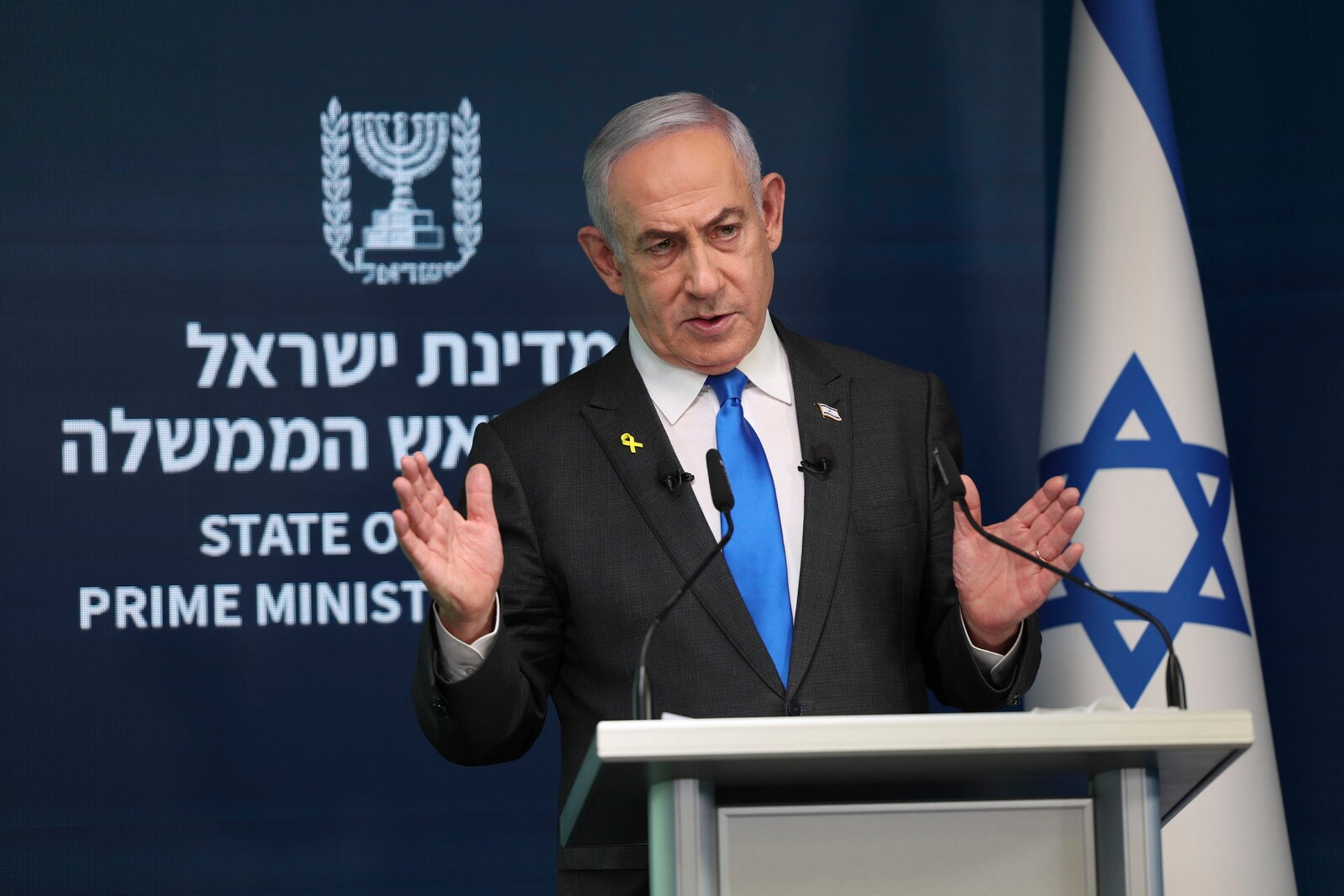 Netanyahu: Israel Expands War Goals