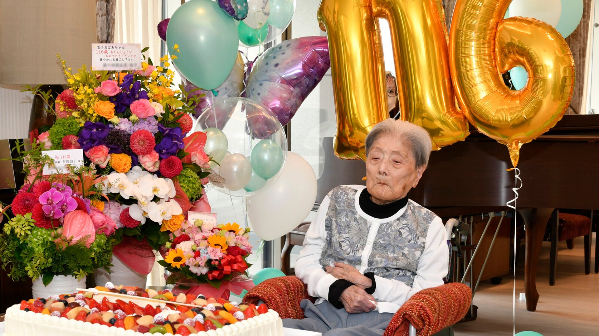 Record number of centenarians in Japan