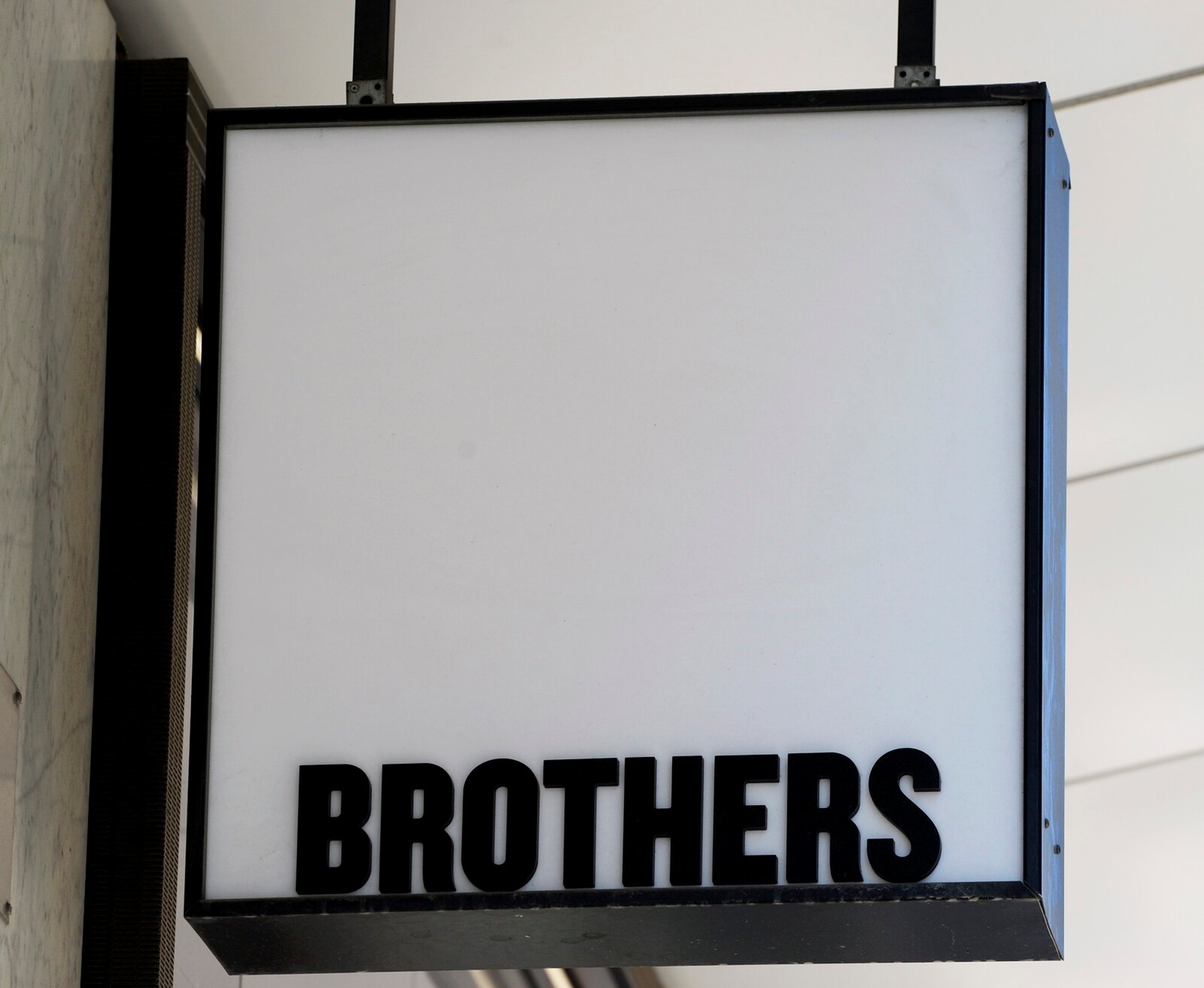 The clothing chain Brothers in reconstruction