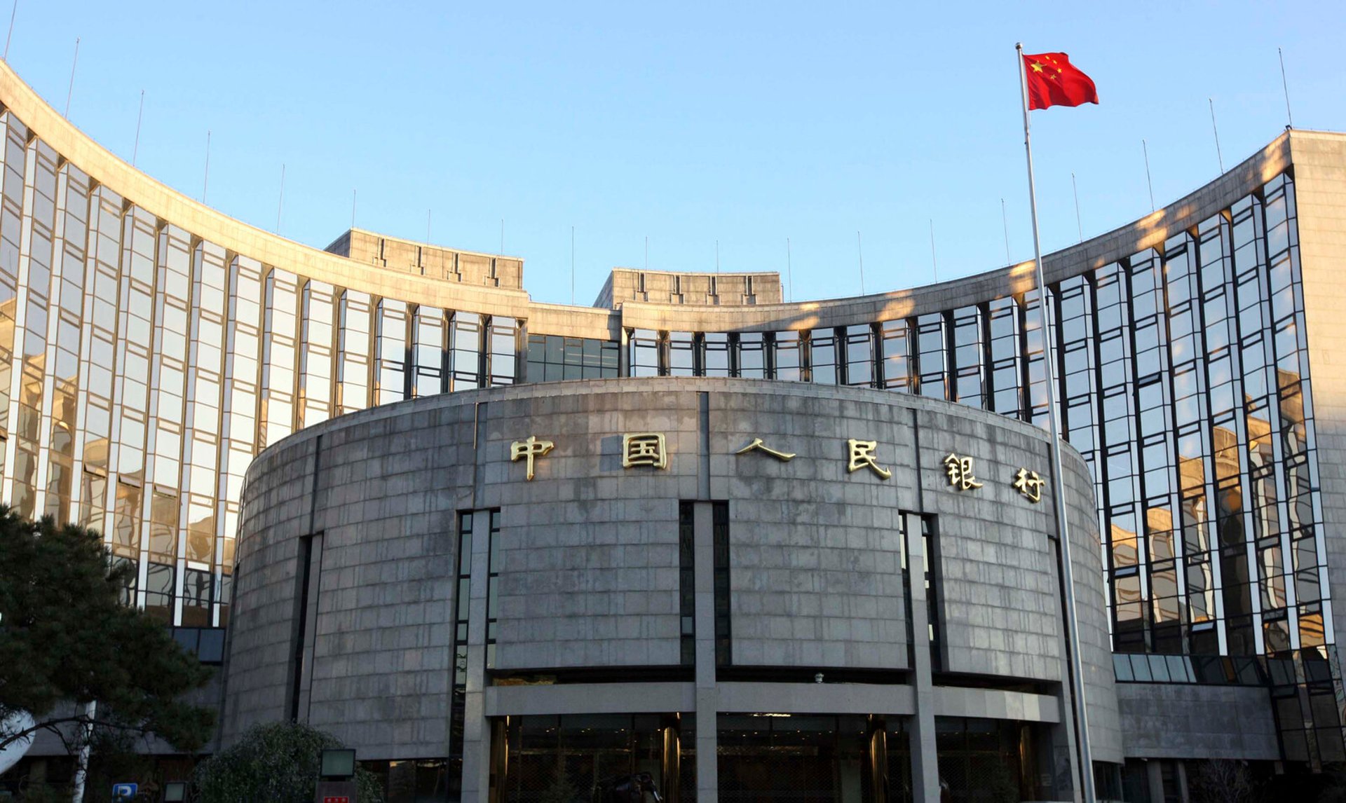 Reduced new lending from China's banks