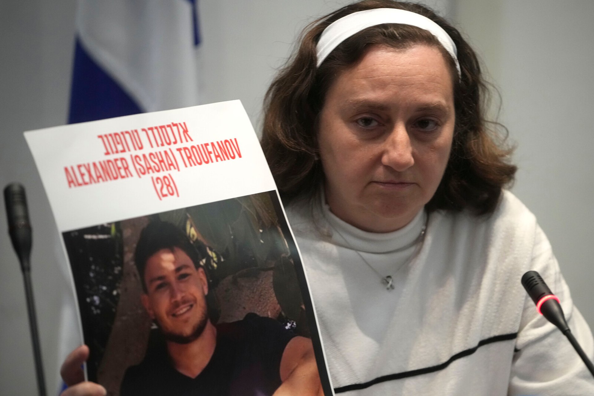 New film with Russian-Israeli hostage: Asks for help