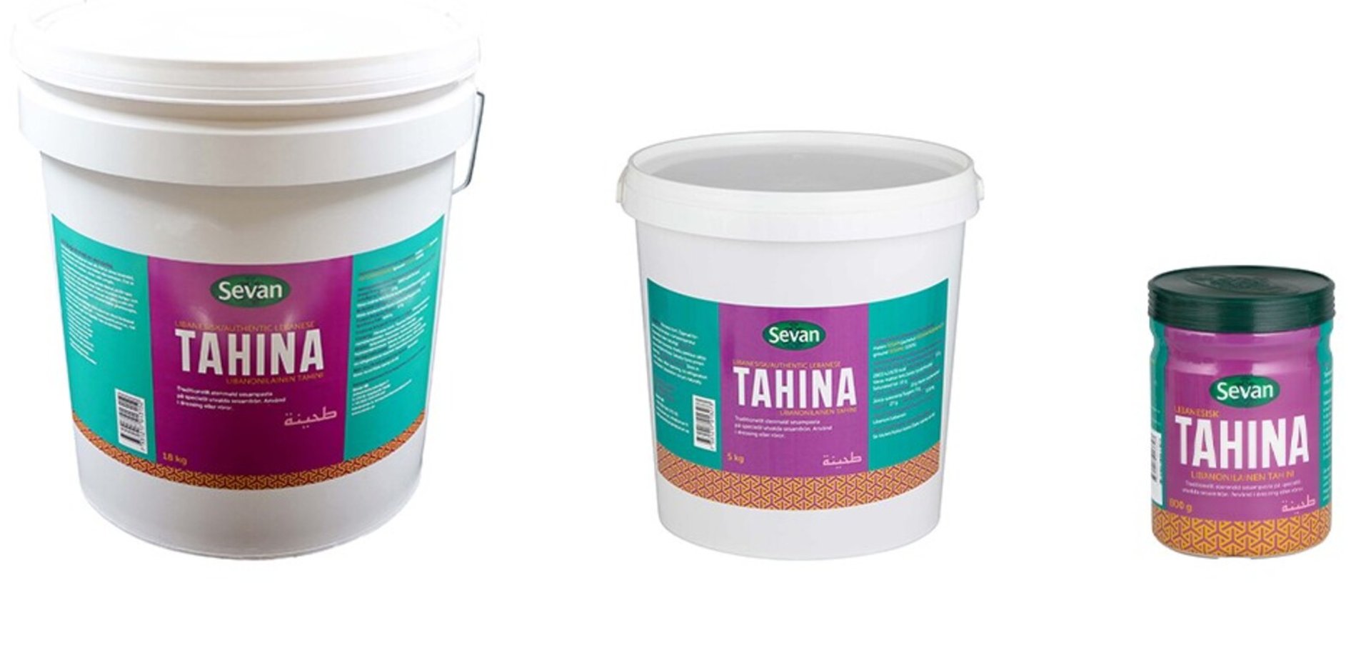 Tahina recalled due to salmonella