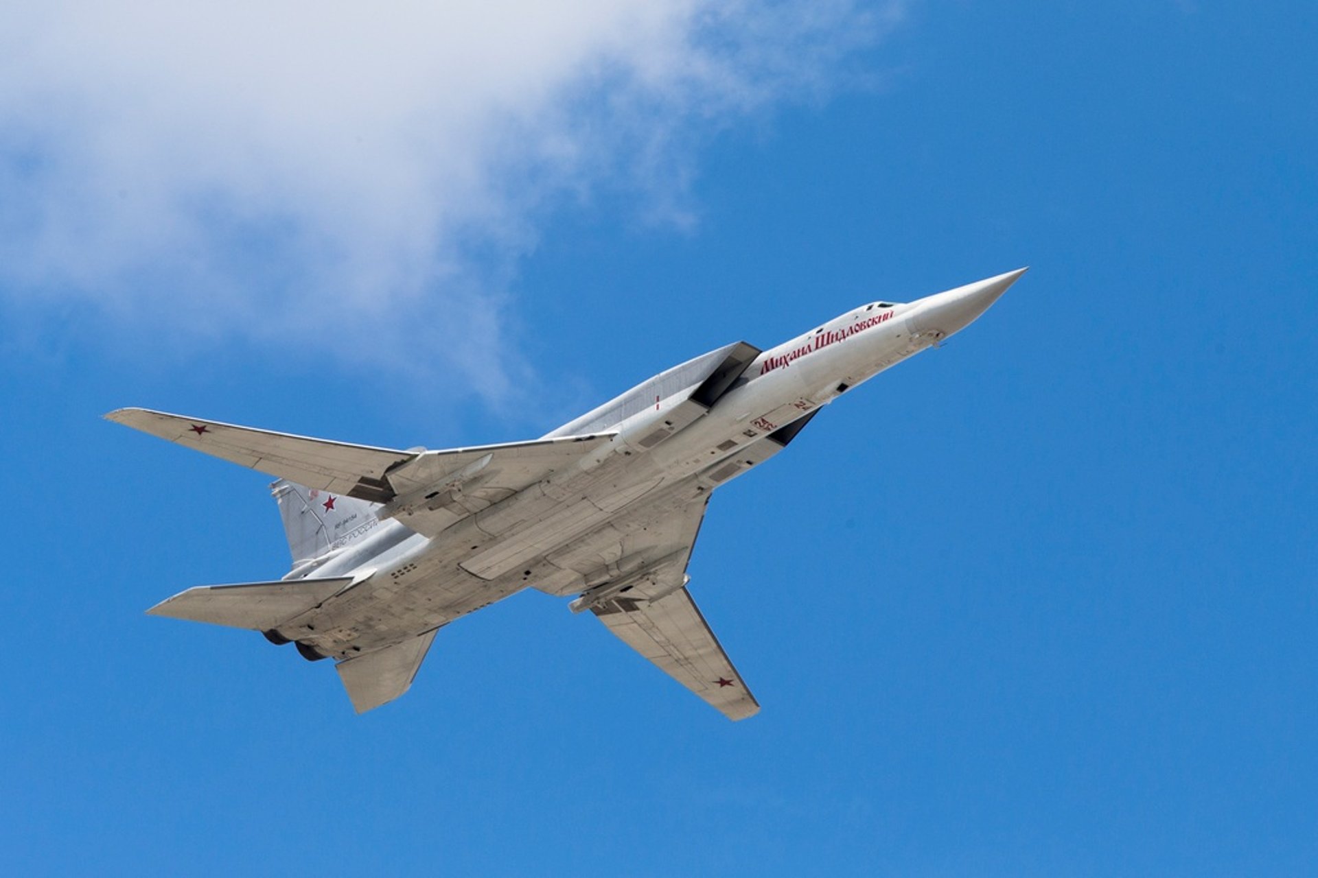 Russian bomber crashes – one dead