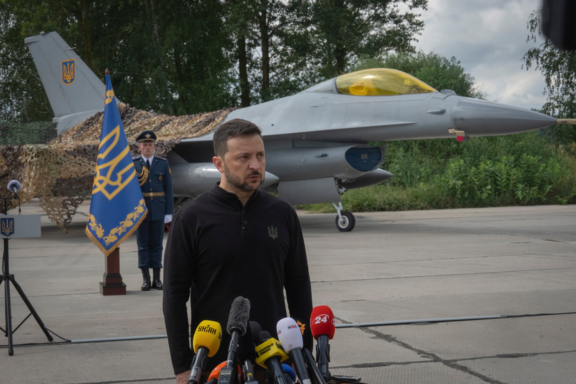 The first F-16 planes have arrived in Ukraine