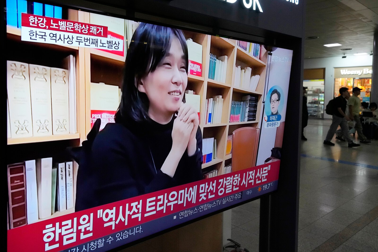 South Korea celebrates Han Kang's Nobel Prize