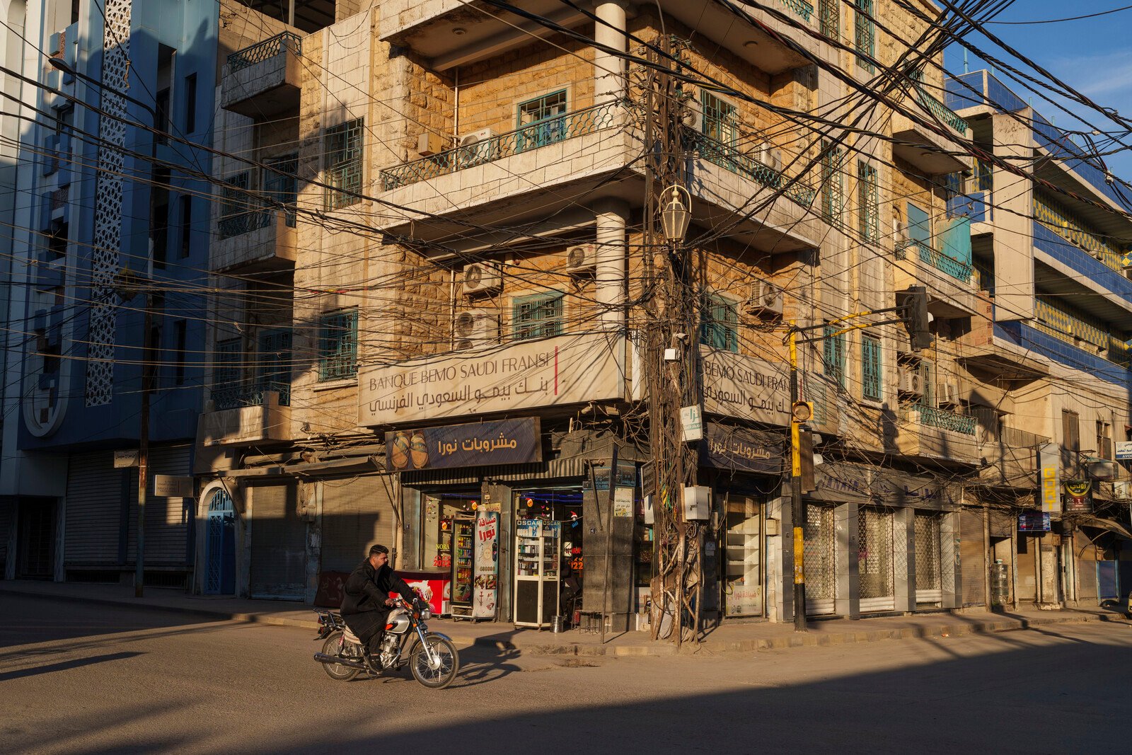 Women on their way to work killed by car bomb