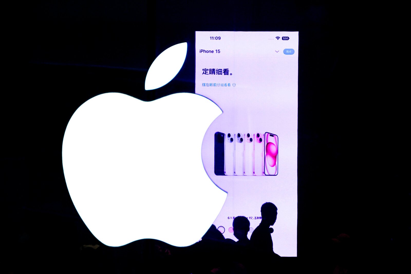 Apple risks Competition Probe in China