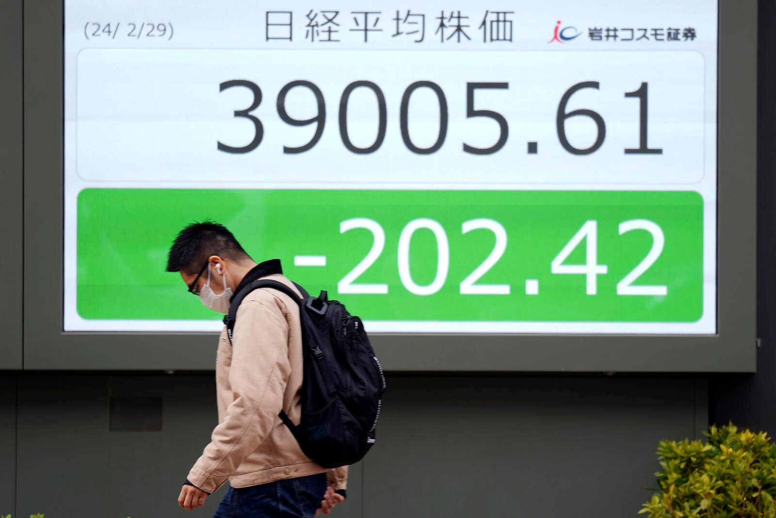 Ongoing gloom on Asia's stock