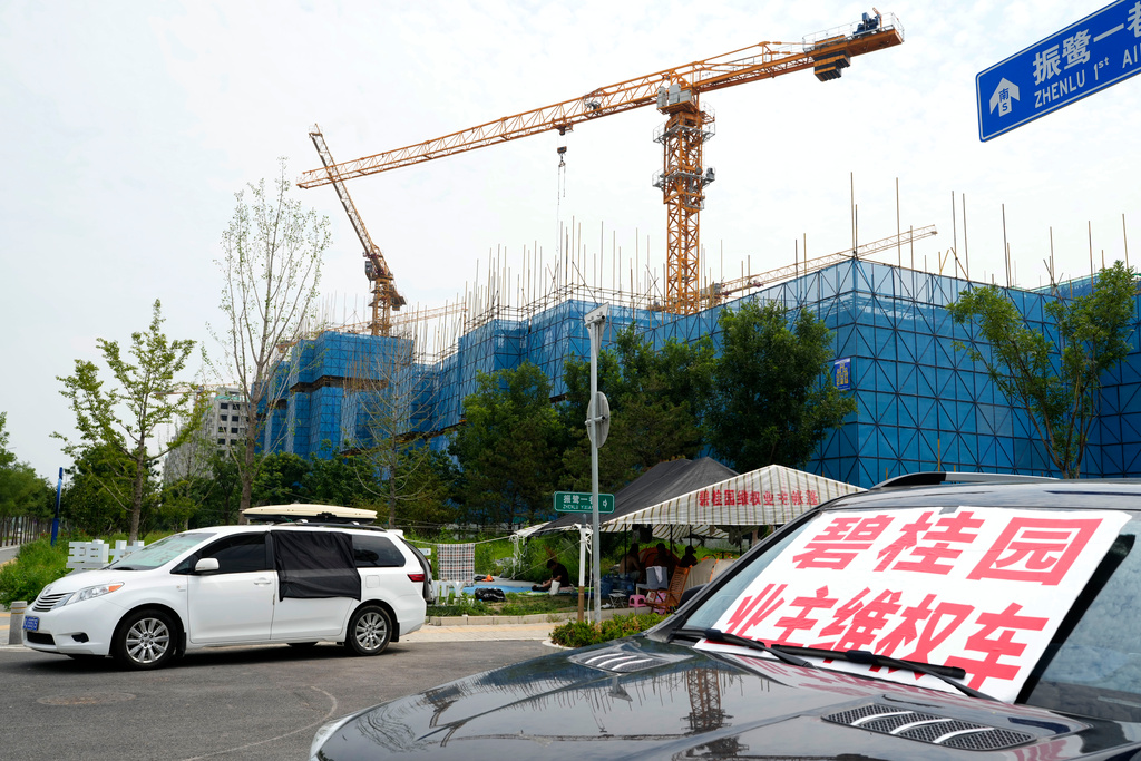 Real Estate Company in China Fires PWC