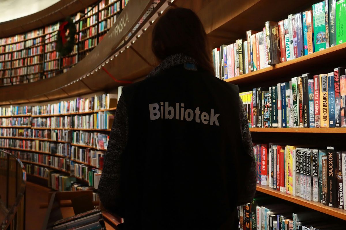 Photo of Stockholm State Library