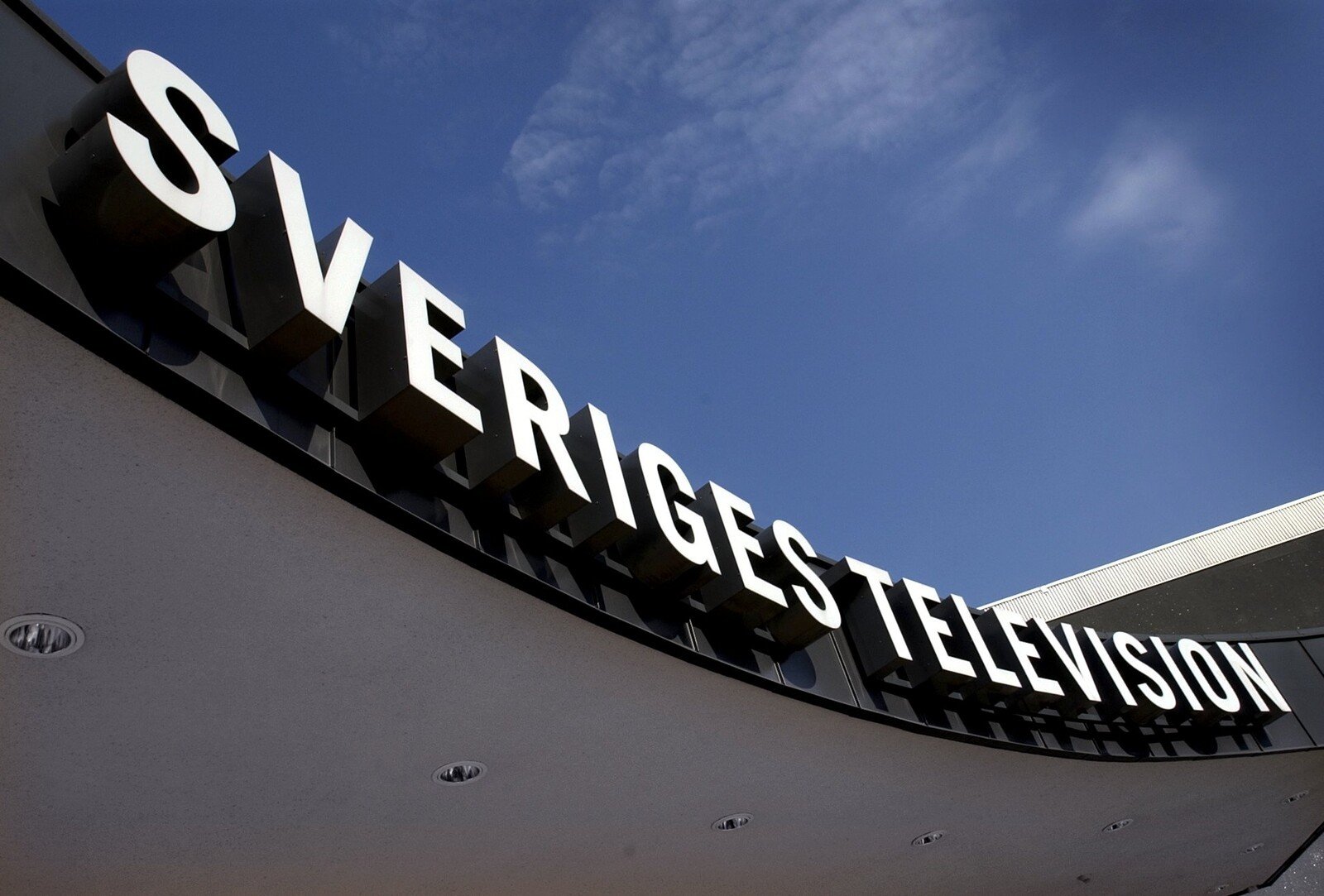 SVT and SR critical of public service inquiry